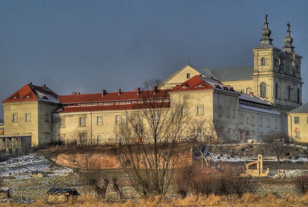 Muzeum Regionalne